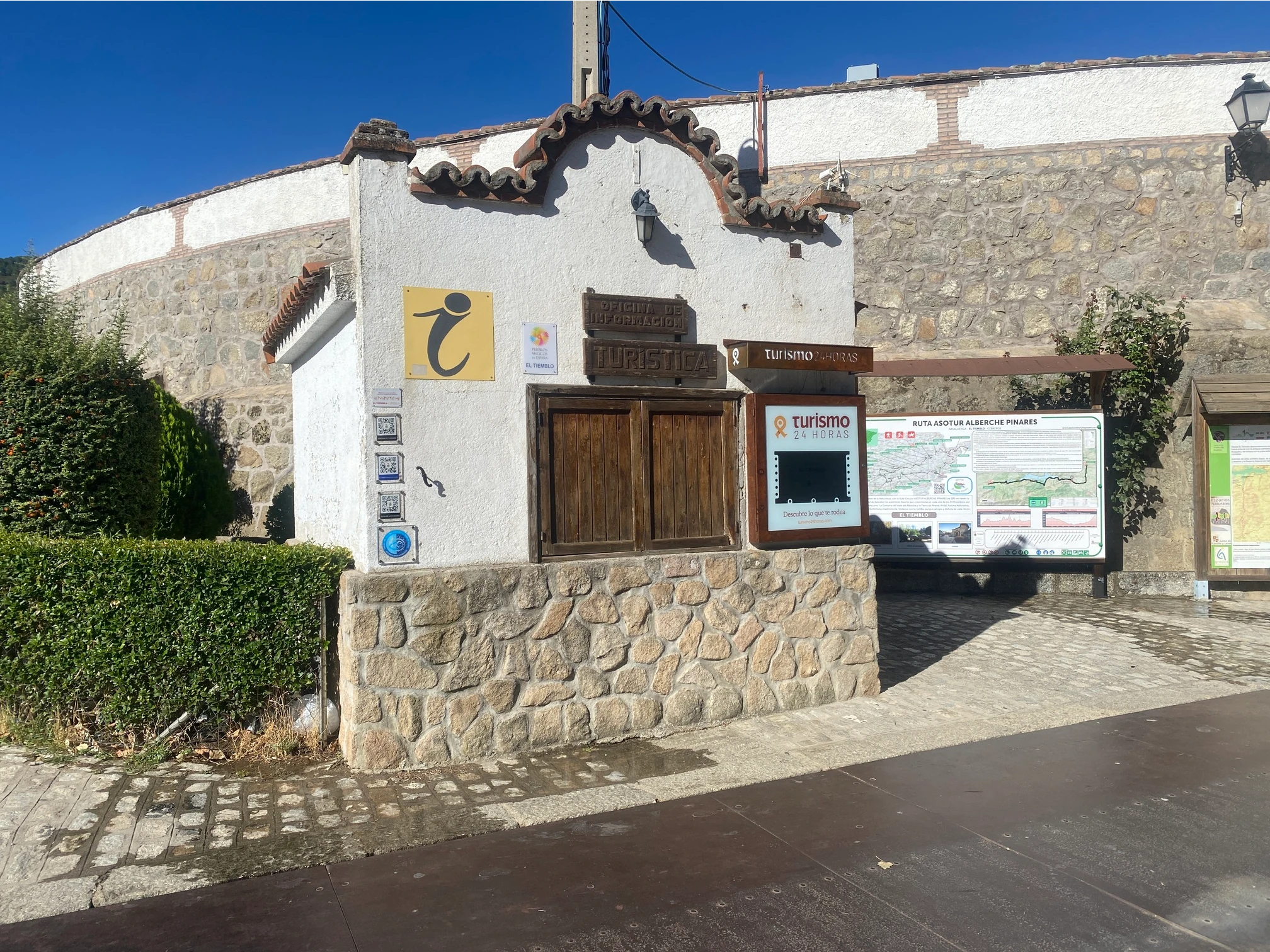 Punto digital de turismo pueblo